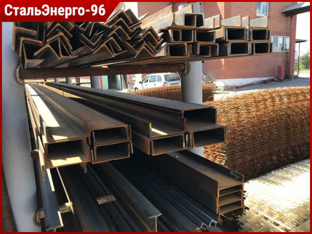стальной швеллер